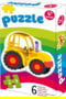 Product image of 0338