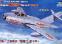 Product image of 02206