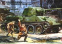 Product image of 35149
