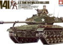 Product image of 35055