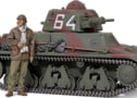 Product image of 35389