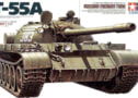 Product image of 35257