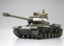 Product image of 35289