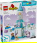 Product image of 10455