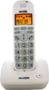 Product image of MC6800BIALY