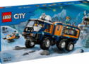 Product image of 60471