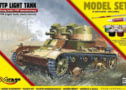 Product image of 835094