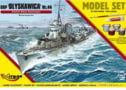 Product image of 840091