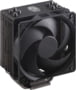 Product image of RR-S4KK-25SN-R1