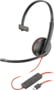 Product image of 8X214AA