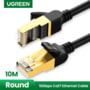 Product image of UGREEN/11273
