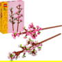 Product image of 40725