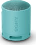 Product image of SRSXB100L.CE7