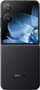 Product image of 57556