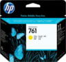 Product image of CH645A