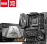 Product image of 7E12-001R