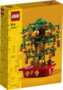 Product image of 40648