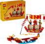 Product image of 40678
