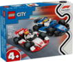 Product image of 60464