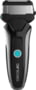 Product image of A01_EU01_100057