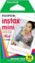 Fuji instax mini glossy (10) tootepilt