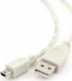 Product image of CC-USB2-AM5P-3