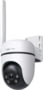 Product image of Tapo C501GW