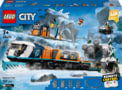 Product image of 60470