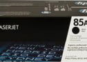 Product image of CE285AD