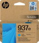 Product image of 4S6W6NE#CE1