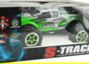 Product image of 22175