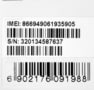 Product image of MC888