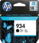 Product image of C2P19AE