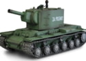 Product image of 23123
