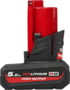 Product image of 4932480165