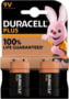 Product image of 142268