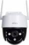 Product image of IPC-S21FP