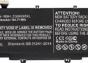 Product image of MBXHP-BA0261