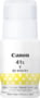 Product image of 5876C001