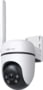 Tapo C501GW tootepilt