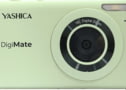 Product image of YAS-DGM100-GM