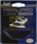 Product image of 224967