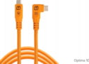 Product image of CUC10RTG2-ORG