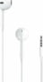 Product image of MWU53ZM/A