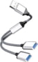 Product image of MC-USBA-AFAF