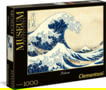 Product image of GXP-581286