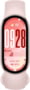 BHR9999GL tootepilt