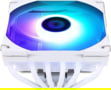Product image of AXP120 X67 WHITE ARGB