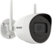 Product image of DS-2CV2041G2-IDW(W)(2.8MM)