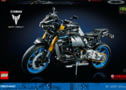 Product image of 42159